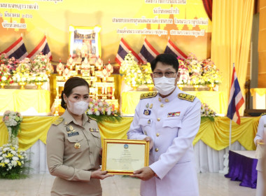 ร่วมพิธีถวายราชสักการะเนื่องใน ... พารามิเตอร์รูปภาพ 3